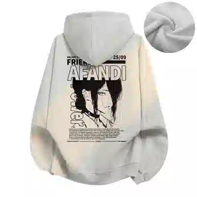 Avandi Hoodie