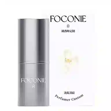 FOCONIE 7.5g7.5g*2