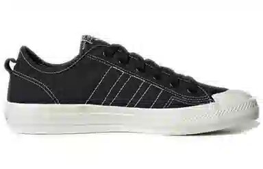 adidas Nizza RF