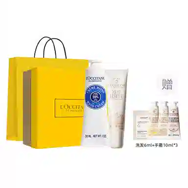 欧舒丹 手唇套装乳木果手霜唇膏香氛滋润套装 补水保湿