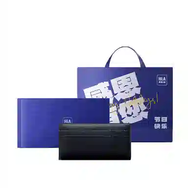 HLA Wallet Black