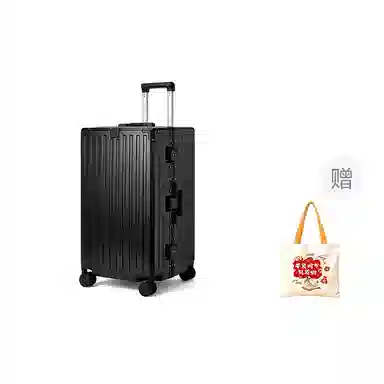 Franck NamaniPC262830