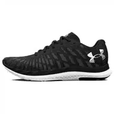 Under Armour Charged Breeze 2