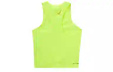 Nike AeroSwift Fluorescent Yellow