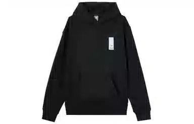 New Balance Athletics French Terry 574 Classic