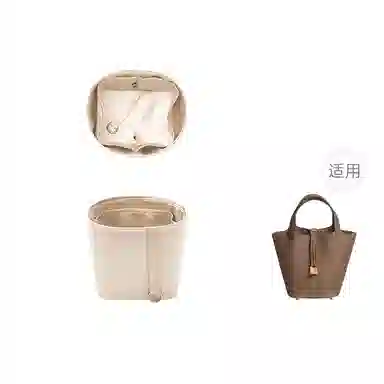 FANJI HERMESPicotin182226