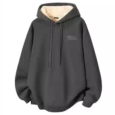 FAIRWHALE 260oversize