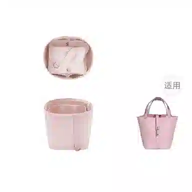 FANJI HERMESPicotin182226