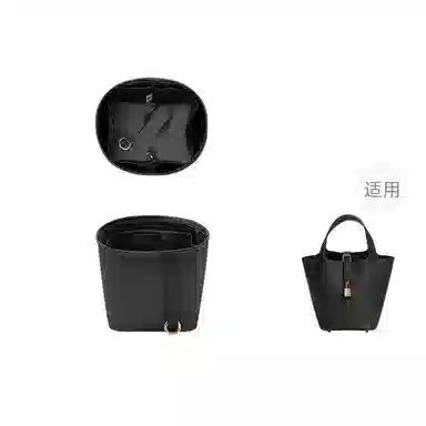 FANJI HERMESPicotin182226