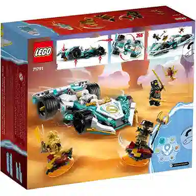 LEGO 307pcs 71791