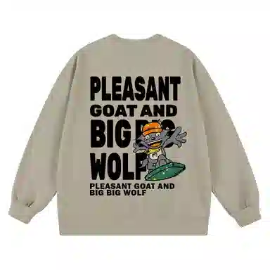 Pleasant Goat and Big Big Wolf Sweatshirt
