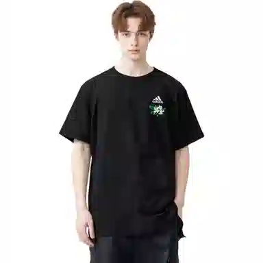 adidas Extraordinary T