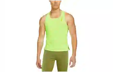 Nike AeroSwift Fluorescent Yellow