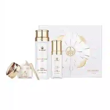 MAGELINE 35ml+150ml+38g