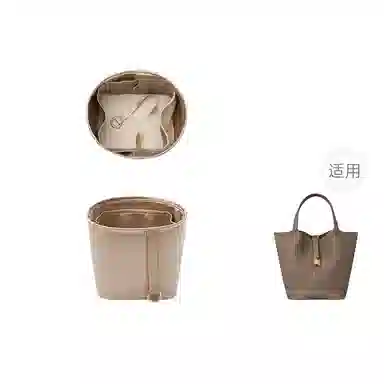 FANJI HERMESPicotin182226