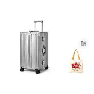 Franck NamaniPC262830