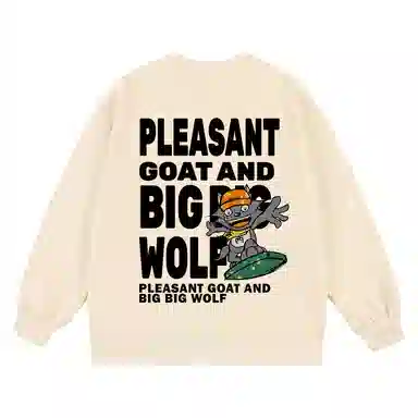 Pleasant Goat and Big Big Wolf Sweatshirt