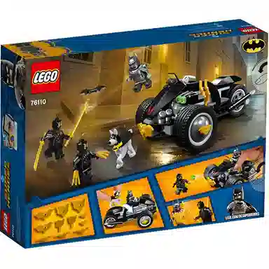 LEGO DC Super Heroes 76110
