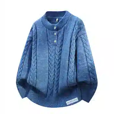 ACUOD BY CHANU chill