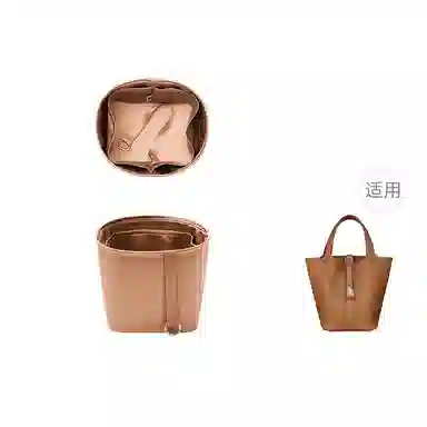 FANJI HERMESPicotin182226