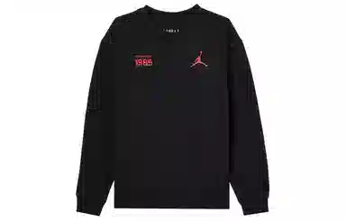 Jordan Logo Long Sleeve Tee