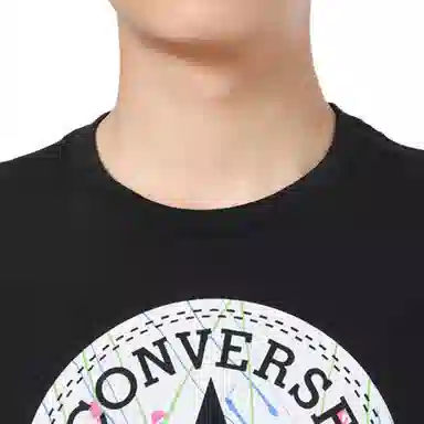 Converse Chuck T