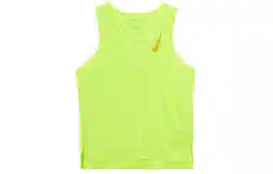 Nike AeroSwift Fluorescent Yellow