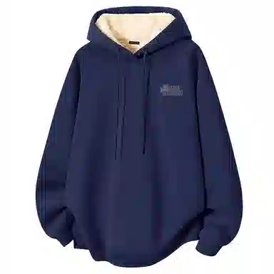 FAIRWHALE 260oversize