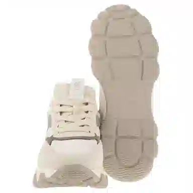 Hogan Hyperactive Beige