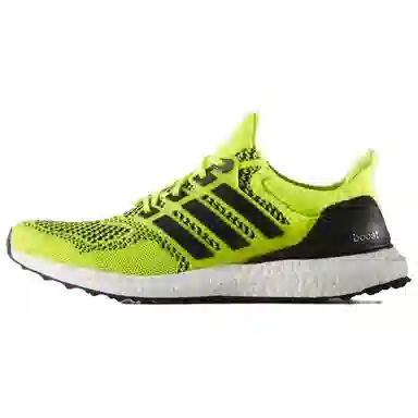 adidas Ultraboost 1.0 Yellow