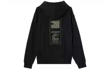 New Balance Athletics French Terry 574 Classic