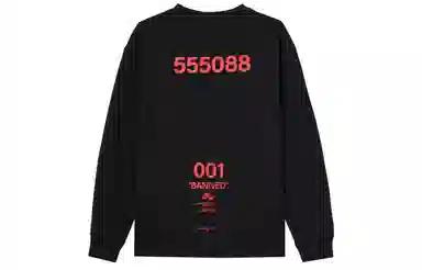 Jordan Logo Long Sleeve Tee