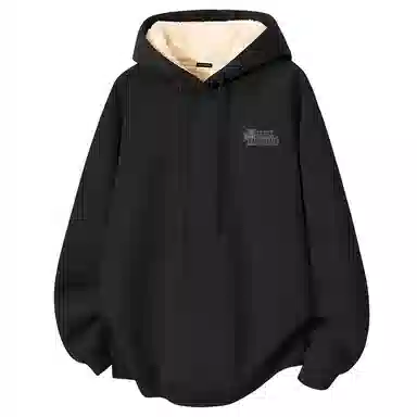 FAIRWHALE 260oversize