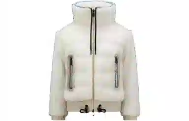 Moncler Grenoble SS23 Plush Collar Zip Jacket White