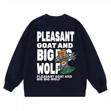 Pleasant Goat and Big Big Wolf Sweatshirt