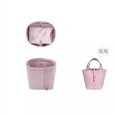 FANJI HERMESPicotin182226