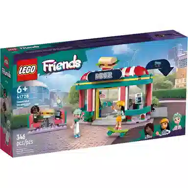 LEGO 41728