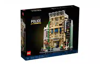 LEGO 10278