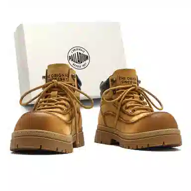 Palladium Melard Pigskin Boots