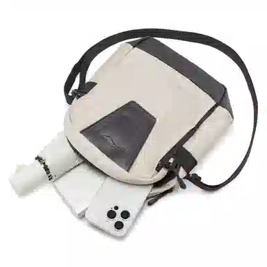 LiNing Fitness Series Crossbody Bag Mica Grey