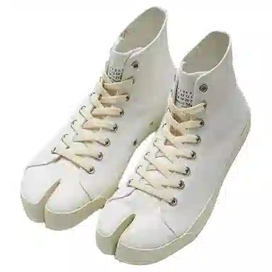 Maison Margiela Tabi Canvas Sneakers White