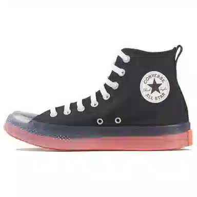 Converse Chuck Taylor All Star Cx Black Orange
