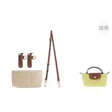 Le Pliage17 longchamp