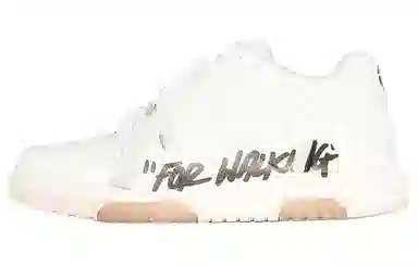 OFF-WHITE Out Of Office