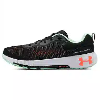 Under Armour HOVR Machina 2 SE
