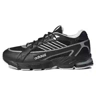 adidas Exomniac Cushion