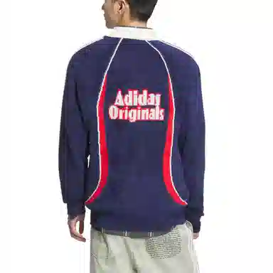 adidas RS M Sweater