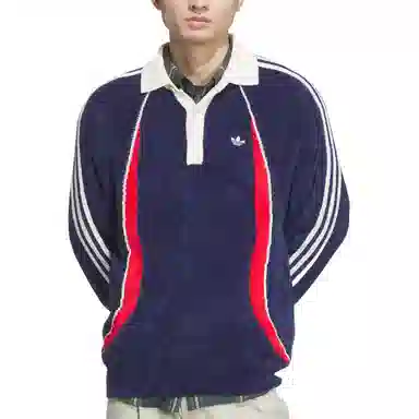 adidas RS M Sweater