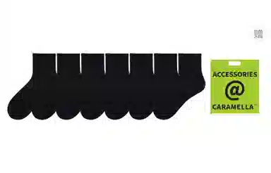 Caramella 7