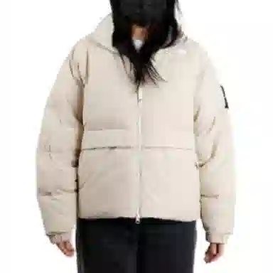 The North Face Logo Jacket White